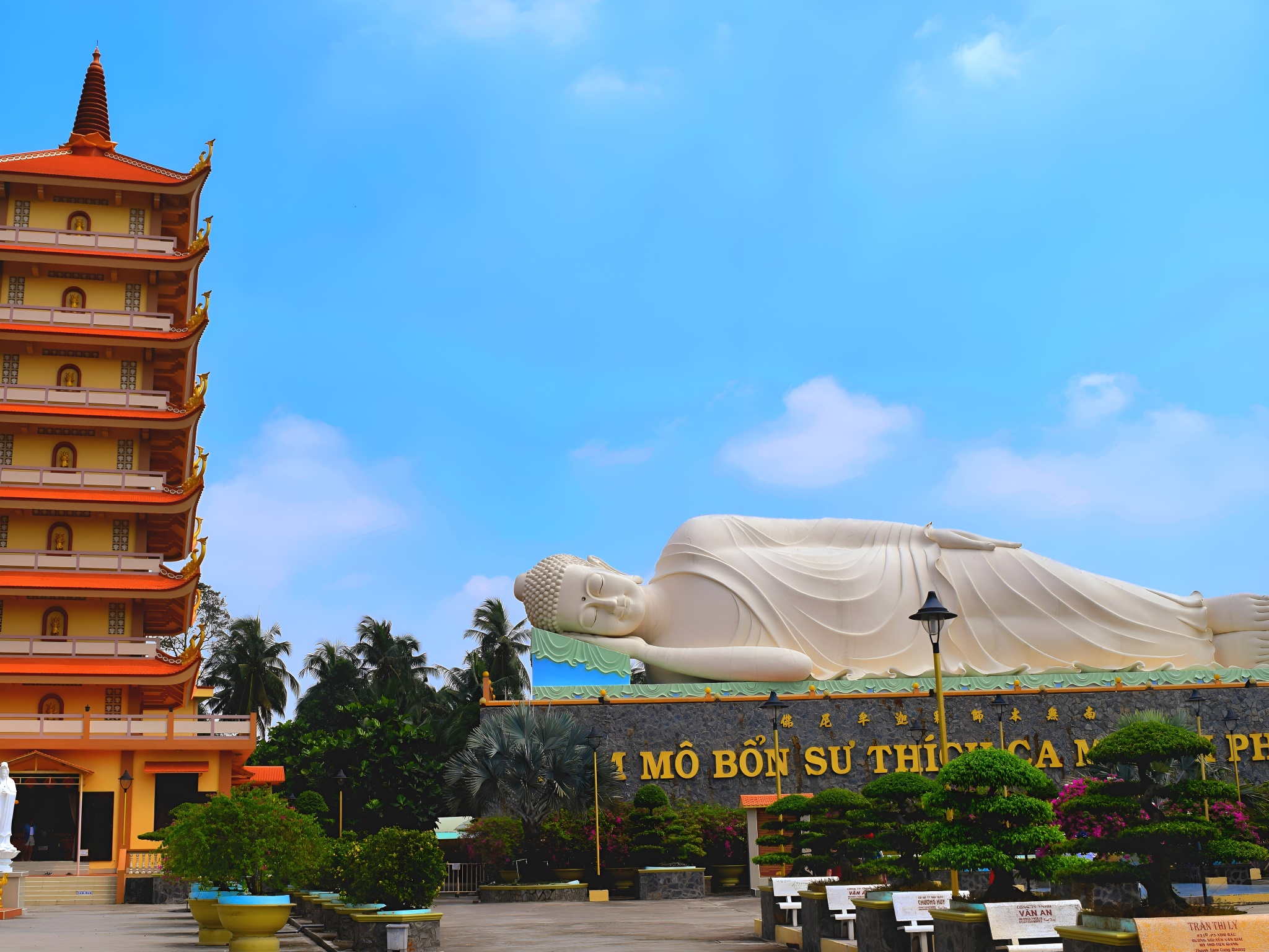 MK01: MY THO - CLASSIC MEKONG ONE DAY TOUR