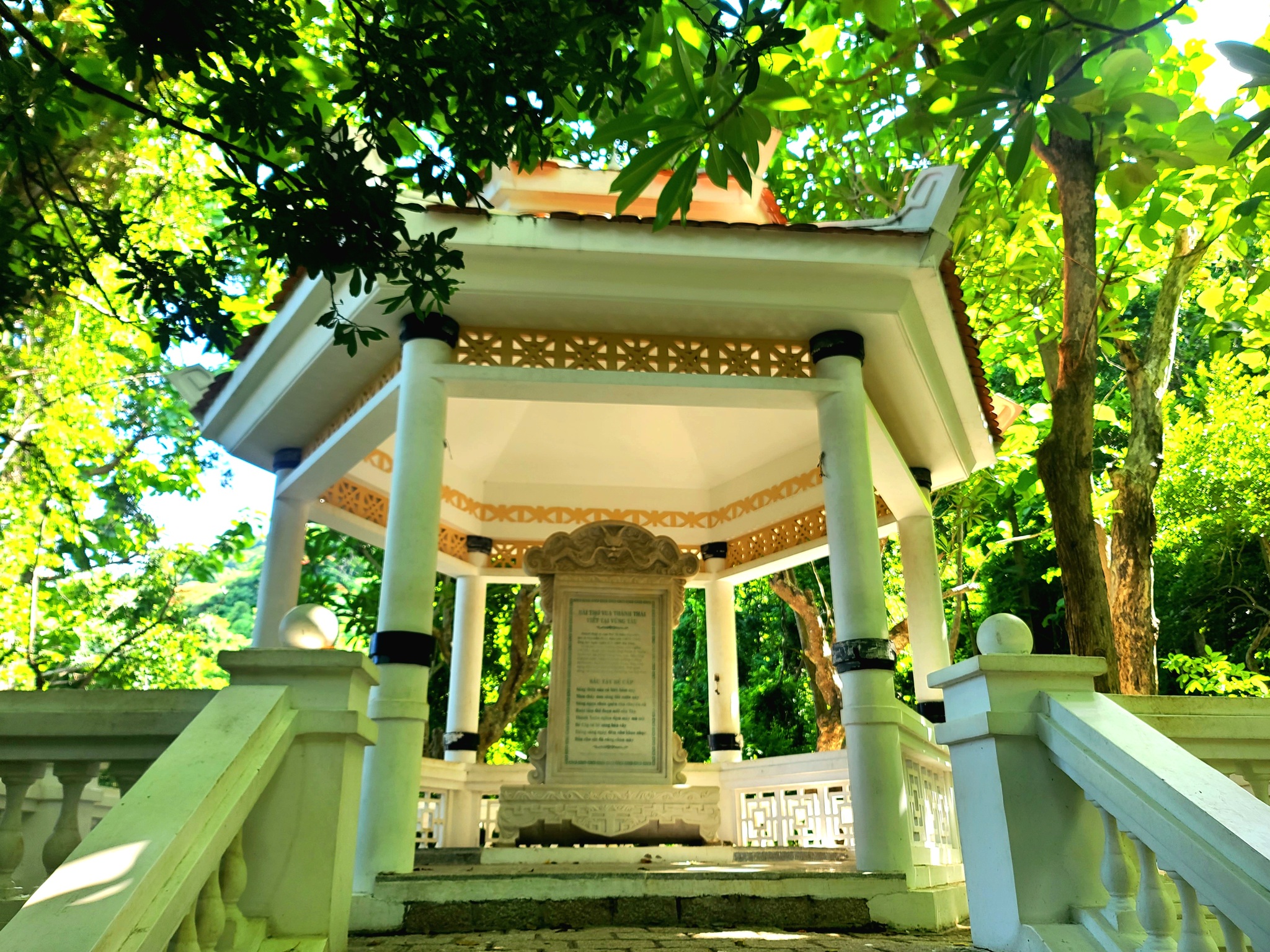 SG09: 头顿海滩游一天